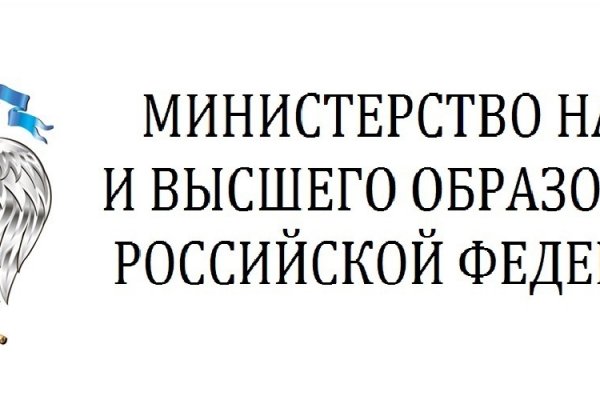 Кракен сайт kr2web in зарегистрироваться