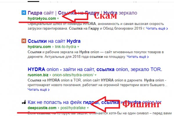 Что такое кракен тор