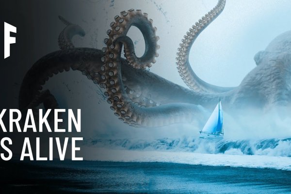 Кракен даркнет ссылка kraken link24 info