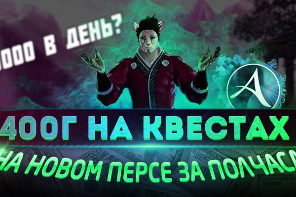 Kraken onion вход