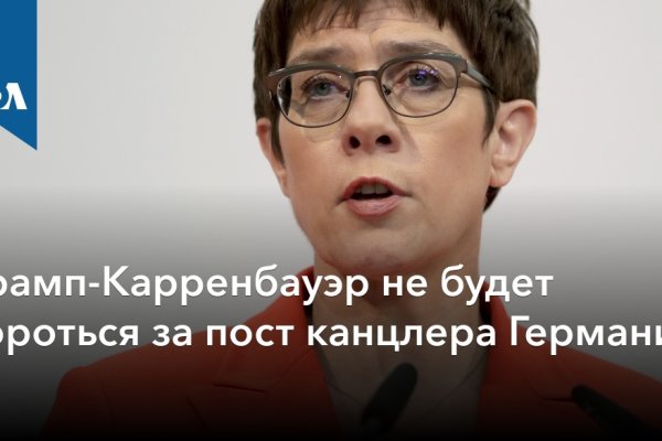 Кракен что это такое маркетплейс