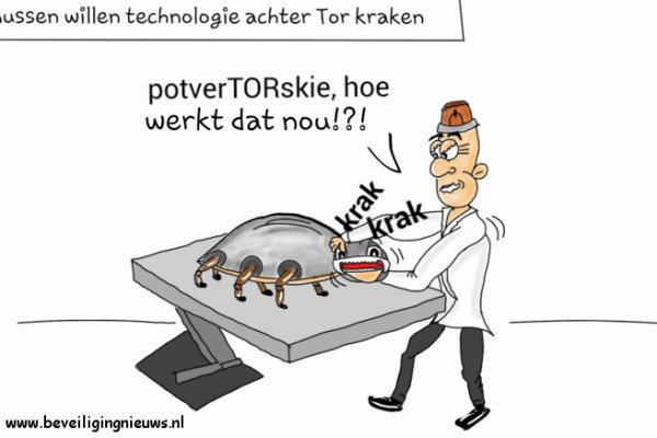 Kraken дарк магазин