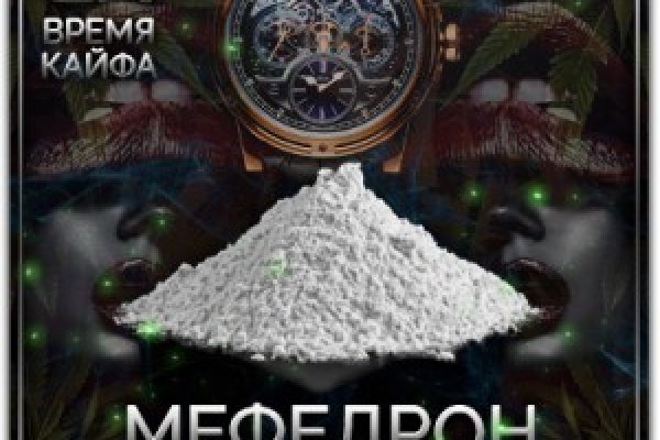Кракен маркетплейс работает