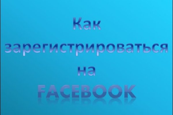 Кракен найти сайт