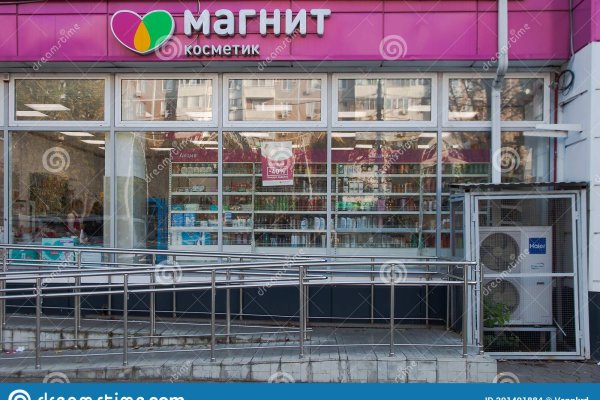 Кракен маркетплейс зеркало