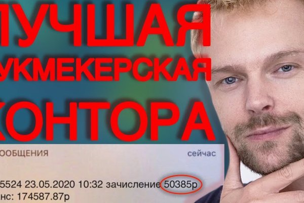 Кракен магазин наркоты