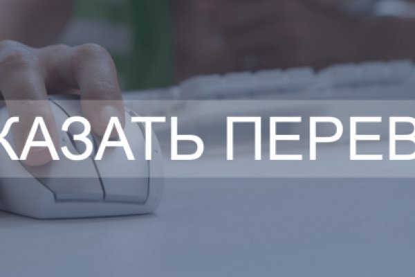 Как выводить деньги с кракена