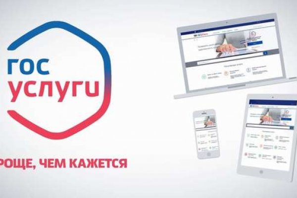 Ссылки для tor