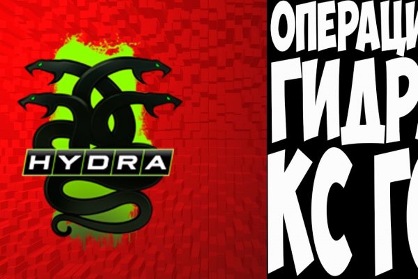 Как зайти на кракен без тора