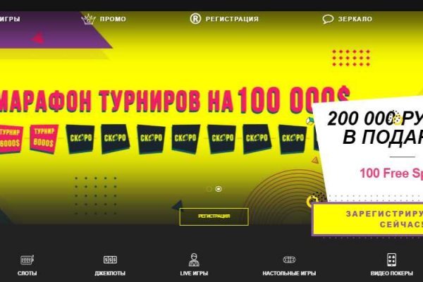 Ссылка кракен kraken torion net
