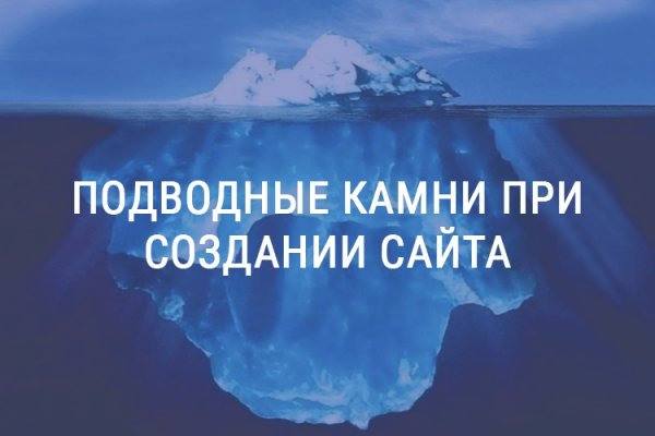 Где найти рабочую ссылку на кракен