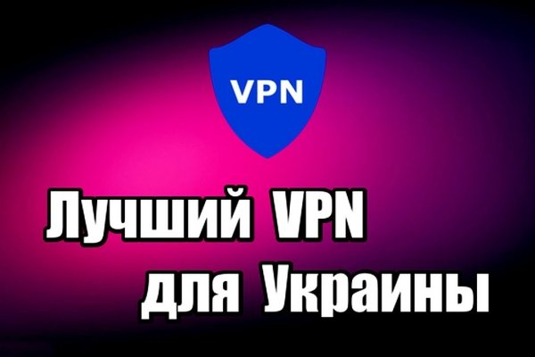 Не могу зайти на сайт кракен