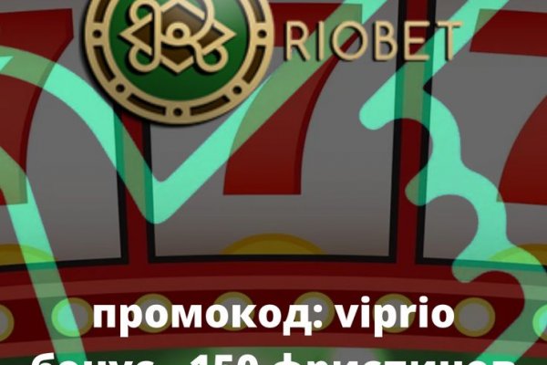 Рабочее зеркало на кракен