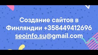 Кракен вход kr2web in