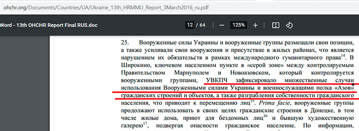 Кракен тор это